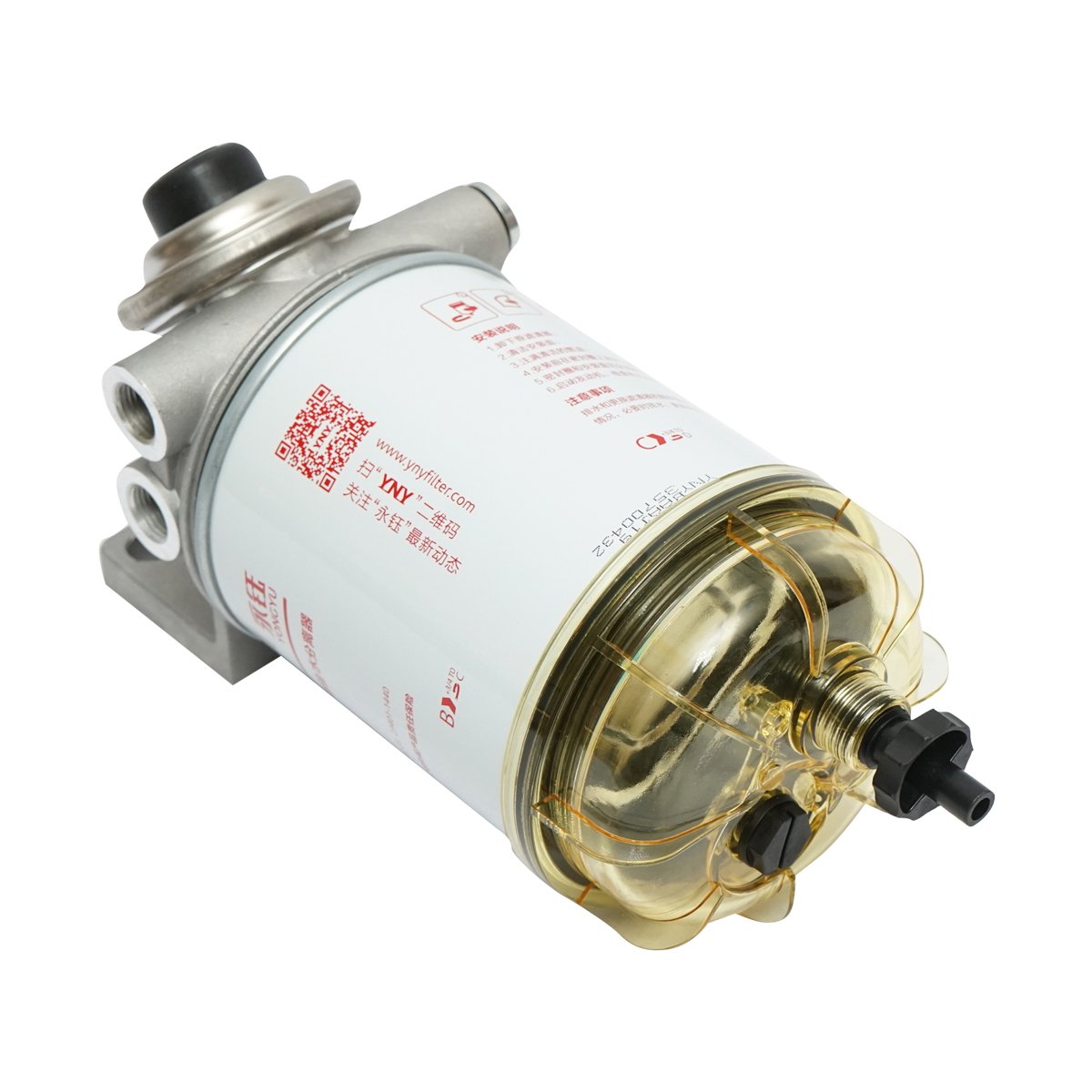 Baterie filtru motorina cu separator apa pentru Fiat, New Holland, Ford, Massey Ferguson, Case IH cod OEM 87802929, 87840136, R60T